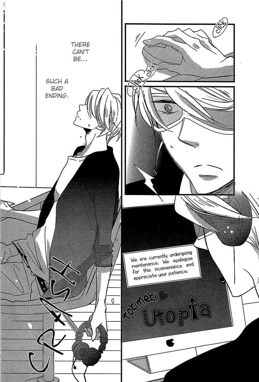 DistopiA - Mikansei na Sekai Chapter 6 page 19 - Chapter 6 : End