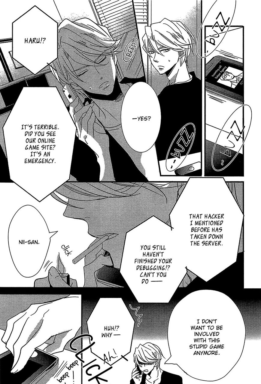 DistopiA - Mikansei na Sekai Chapter 6 page 20 - Chapter 6 : End