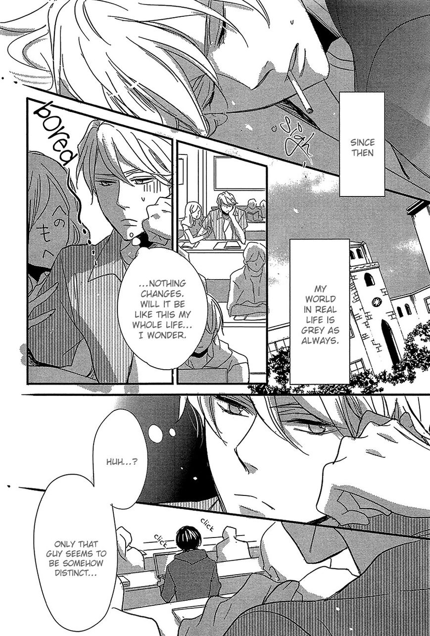 DistopiA - Mikansei na Sekai Chapter 6 page 21 - Chapter 6 : End