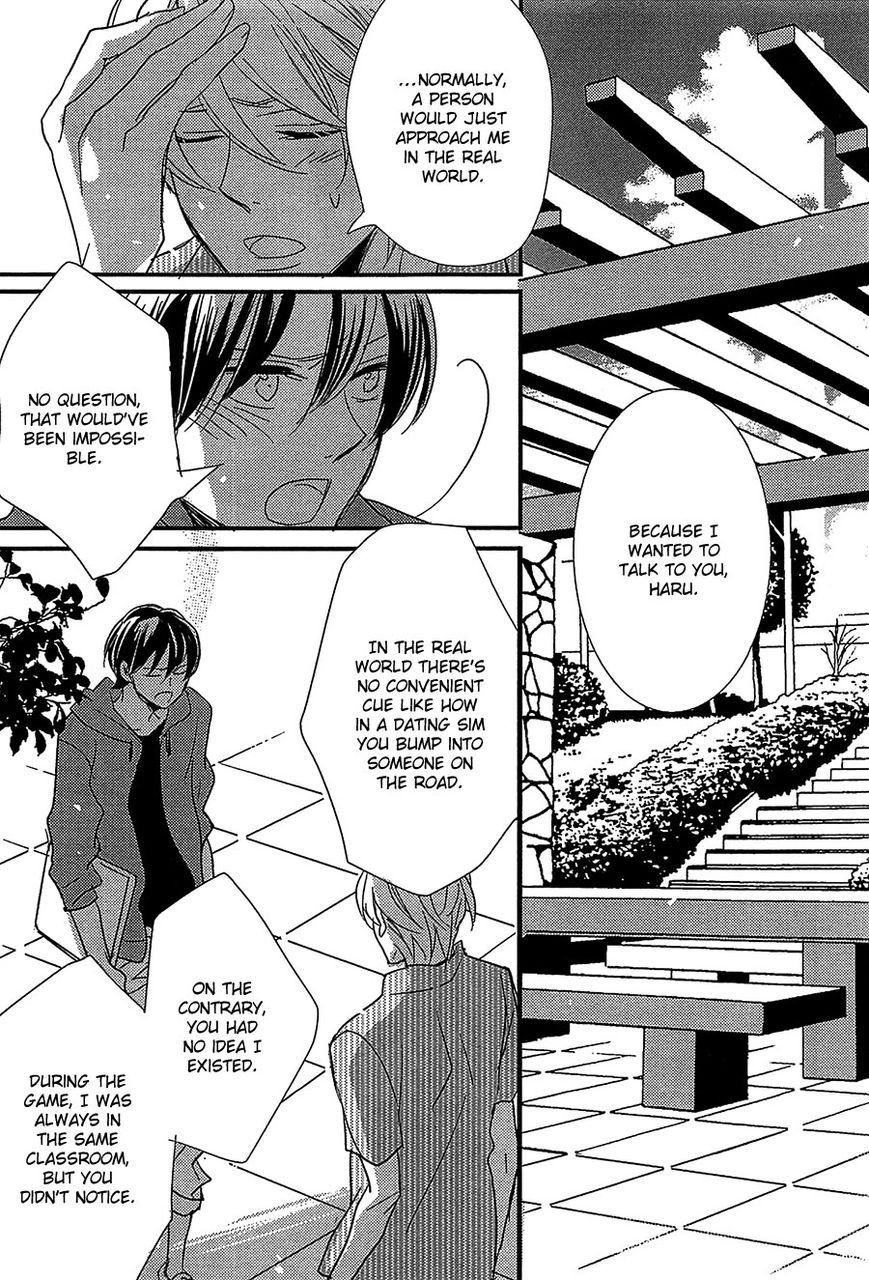 DistopiA - Mikansei na Sekai Chapter 6 page 26 - Chapter 6 : End