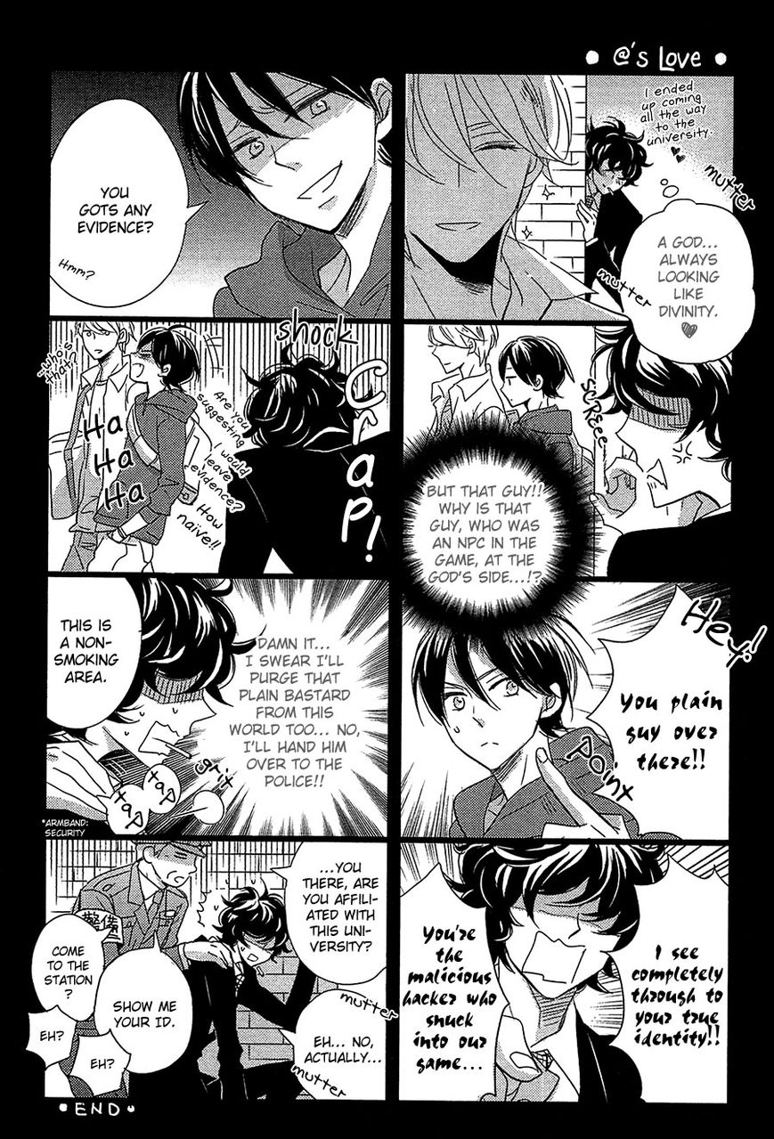 DistopiA - Mikansei na Sekai Chapter 6 page 35 - Chapter 6 : End