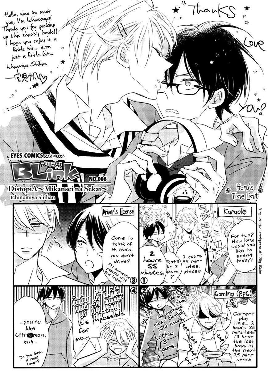 DistopiA - Mikansei na Sekai Chapter 6 page 37 - Chapter 6 : End