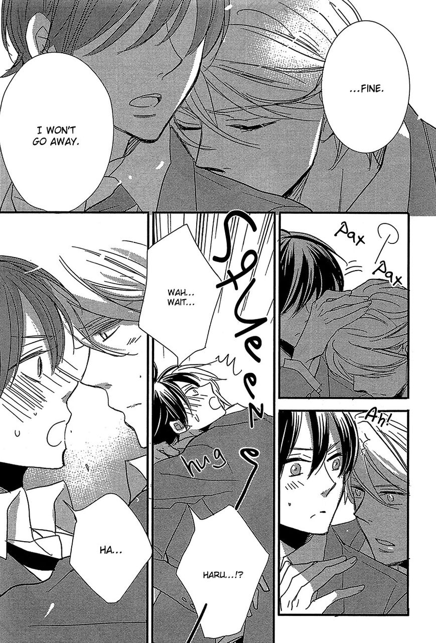 DistopiA - Mikansei na Sekai Chapter 6 page 6 - Chapter 6 : End