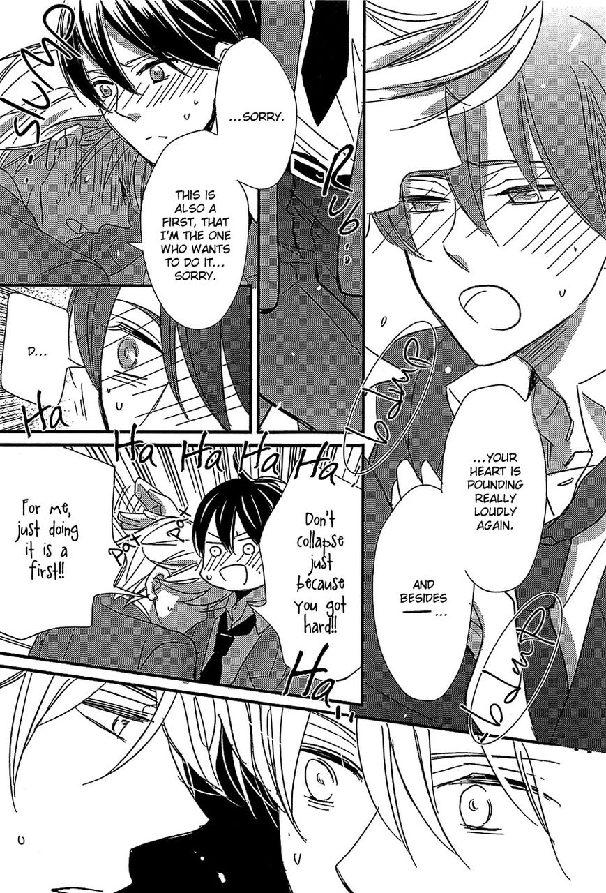 DistopiA - Mikansei na Sekai Chapter 6 page 8 - Chapter 6 : End