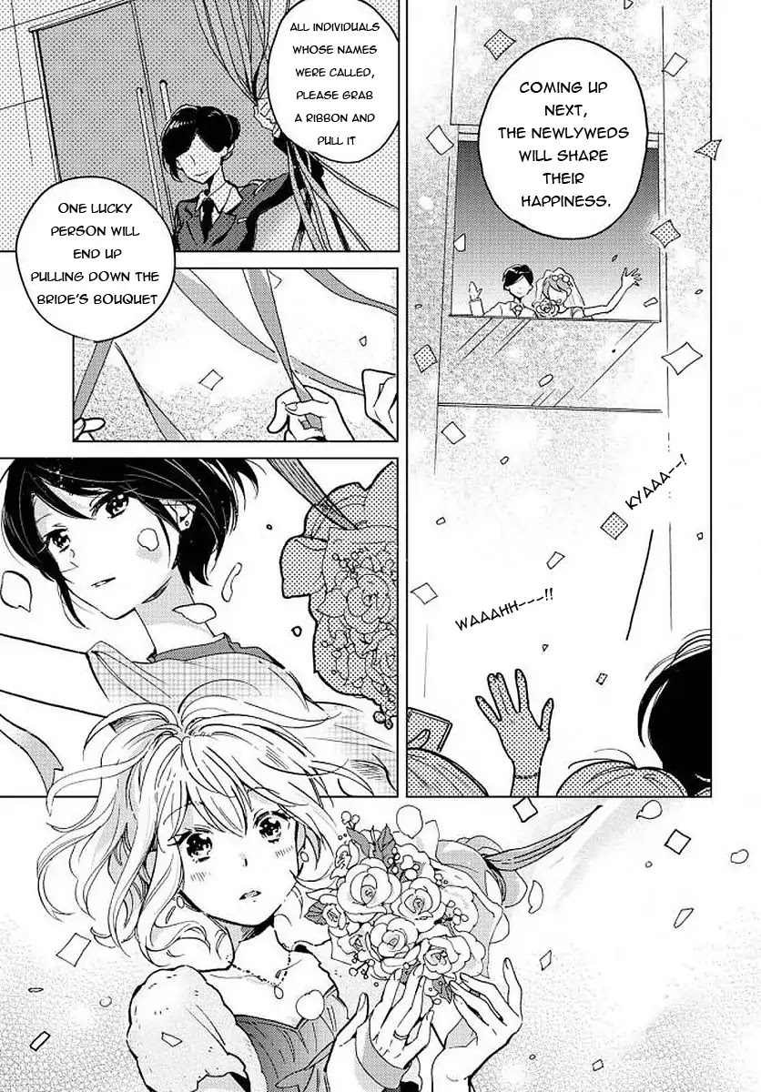 Distribute Your Happiness Chapter 0 page 1 - Chapter 0: Oneshot