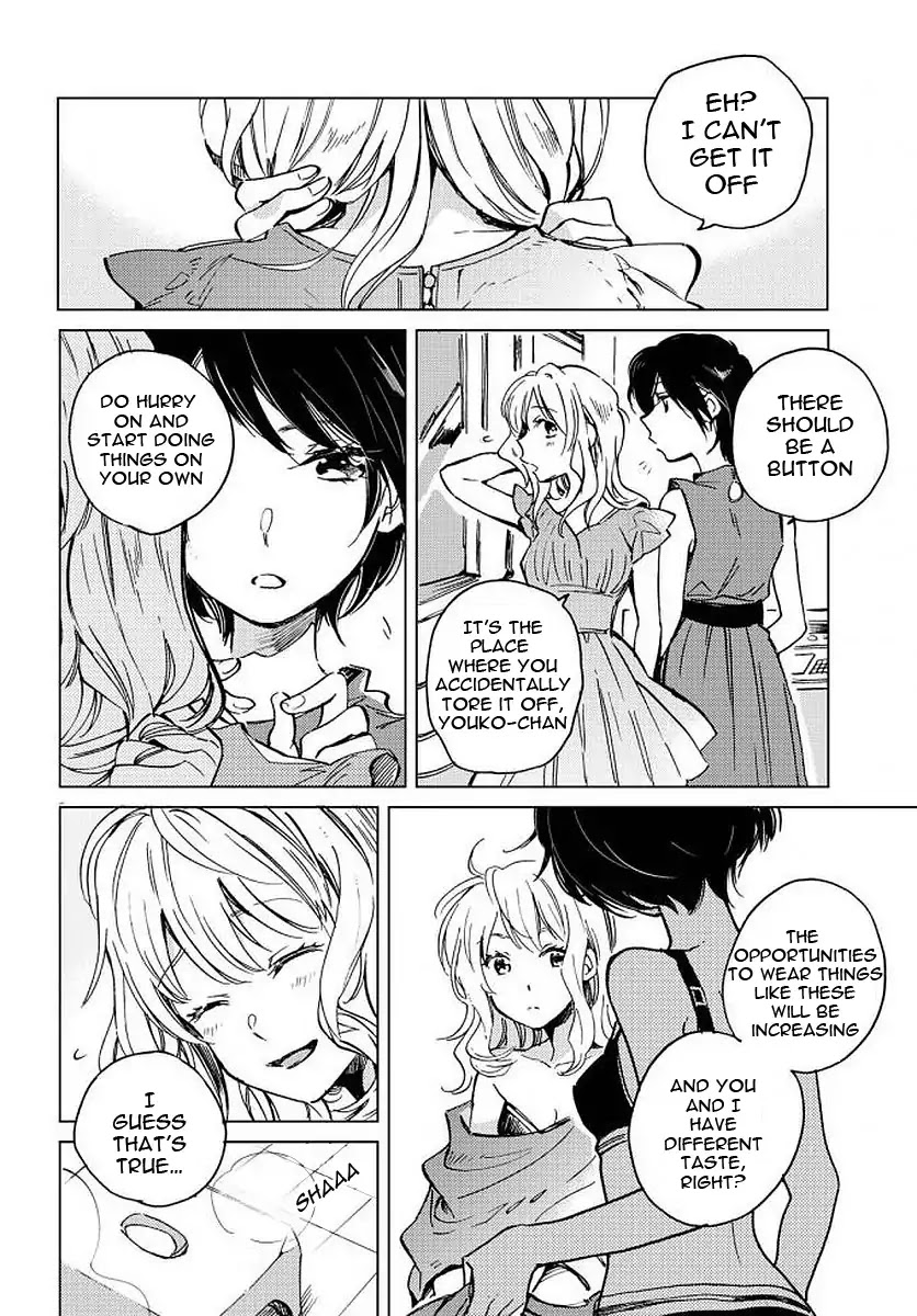 Distribute Your Happiness Chapter 0 page 10 - Chapter 0: Oneshot