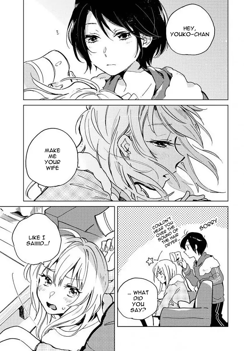 Distribute Your Happiness Chapter 0 page 13 - Chapter 0: Oneshot