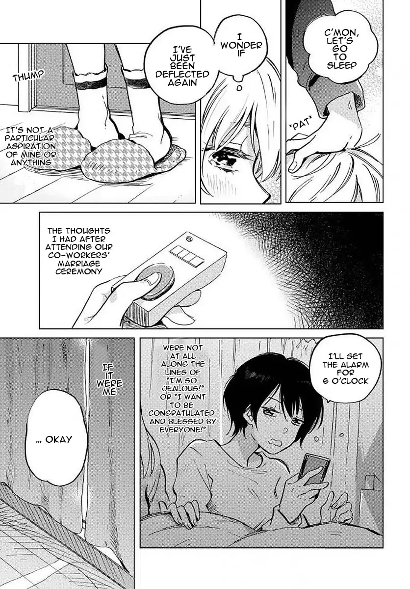 Distribute Your Happiness Chapter 0 page 15 - Chapter 0: Oneshot
