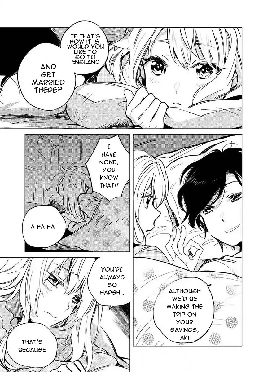 Distribute Your Happiness Chapter 0 page 17 - Chapter 0: Oneshot