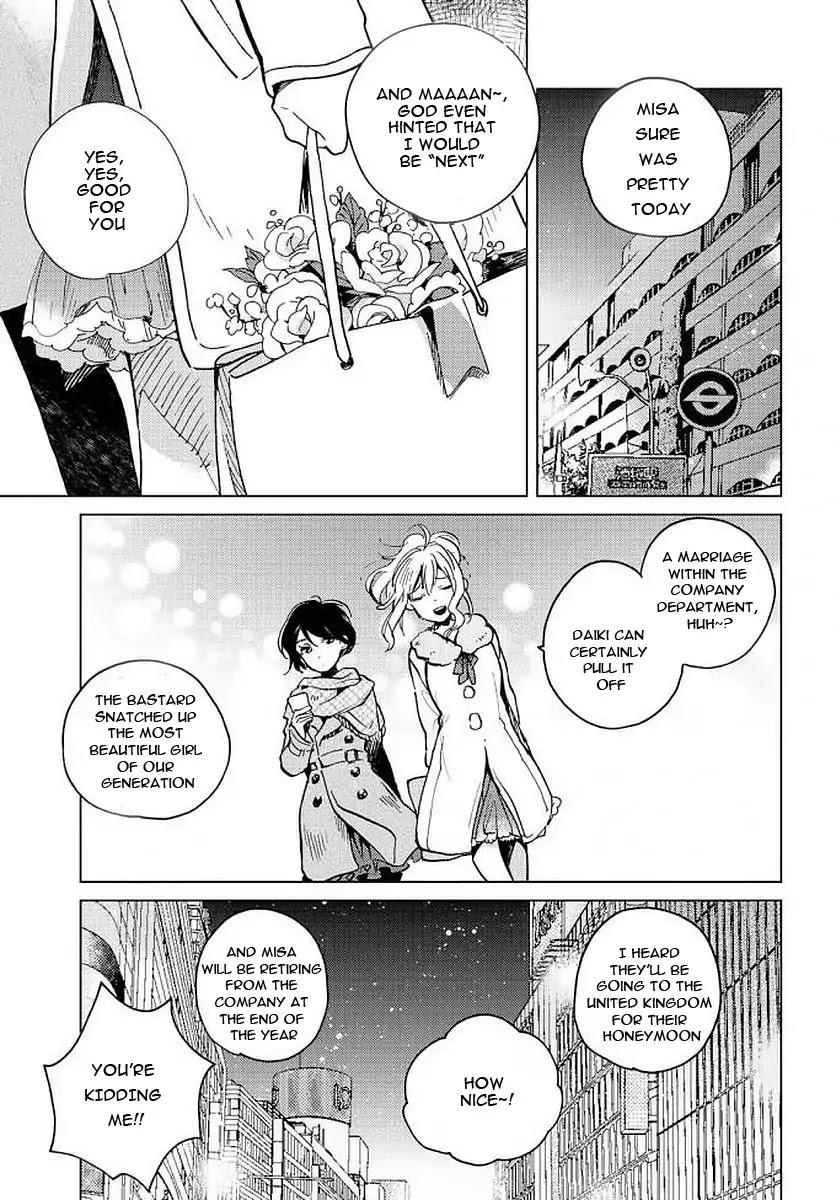 Distribute Your Happiness Chapter 0 page 3 - Chapter 0: Oneshot