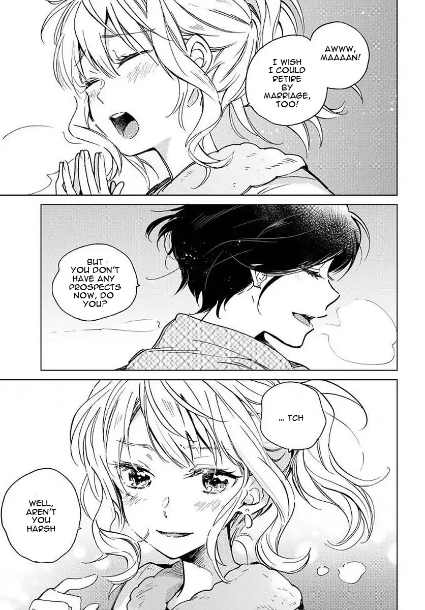 Distribute Your Happiness Chapter 0 page 5 - Chapter 0: Oneshot
