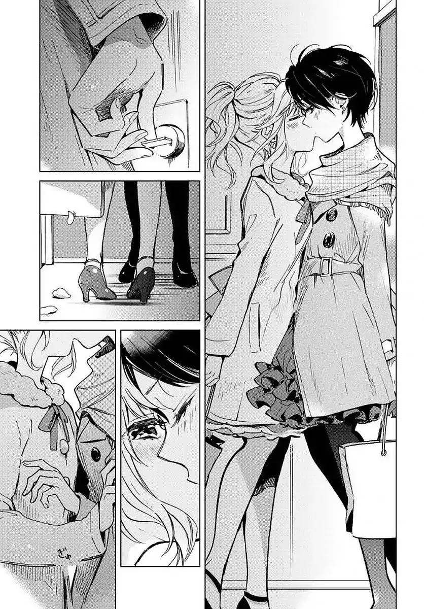 Distribute Your Happiness Chapter 0 page 7 - Chapter 0: Oneshot