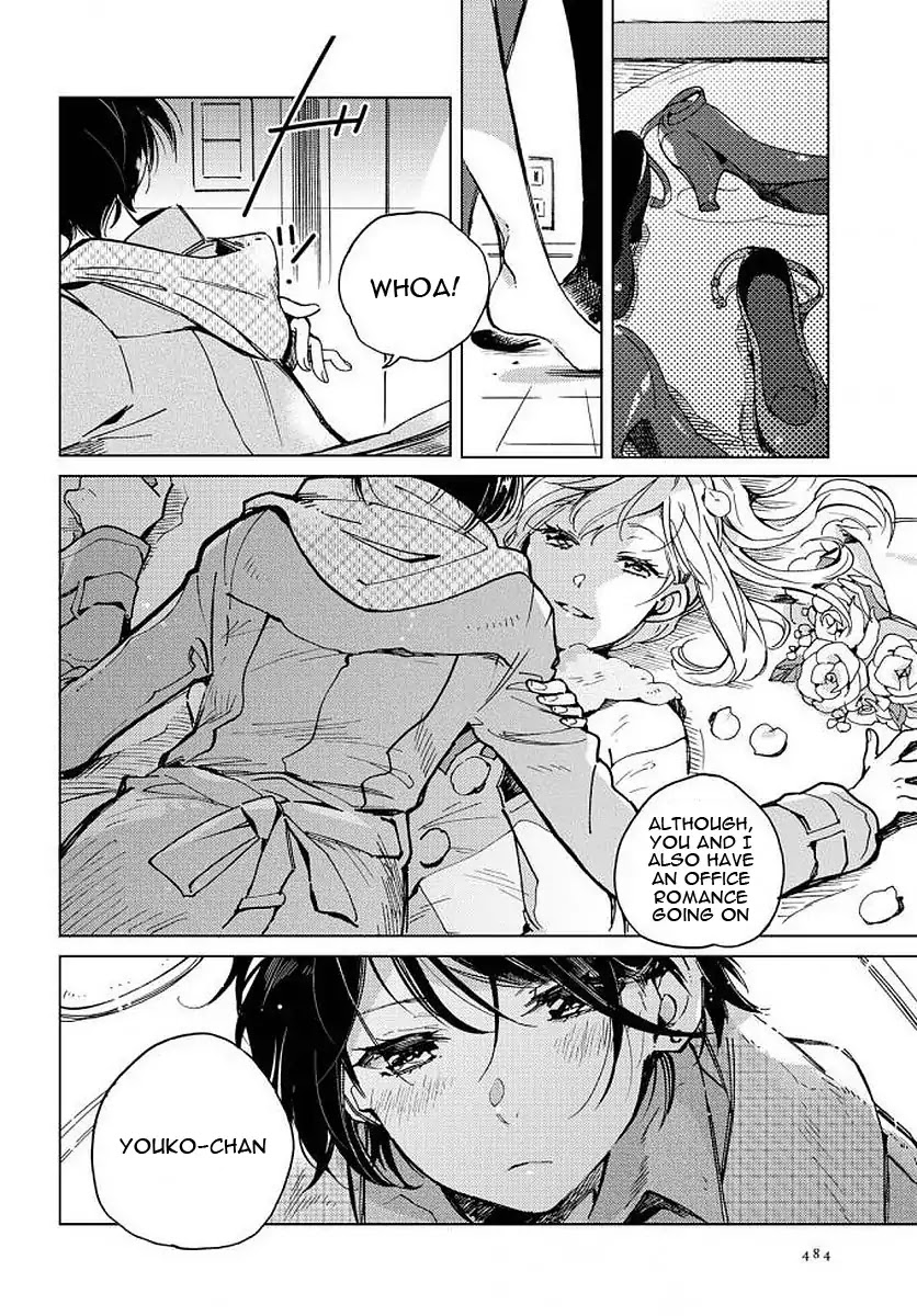 Distribute Your Happiness Chapter 0 page 8 - Chapter 0: Oneshot