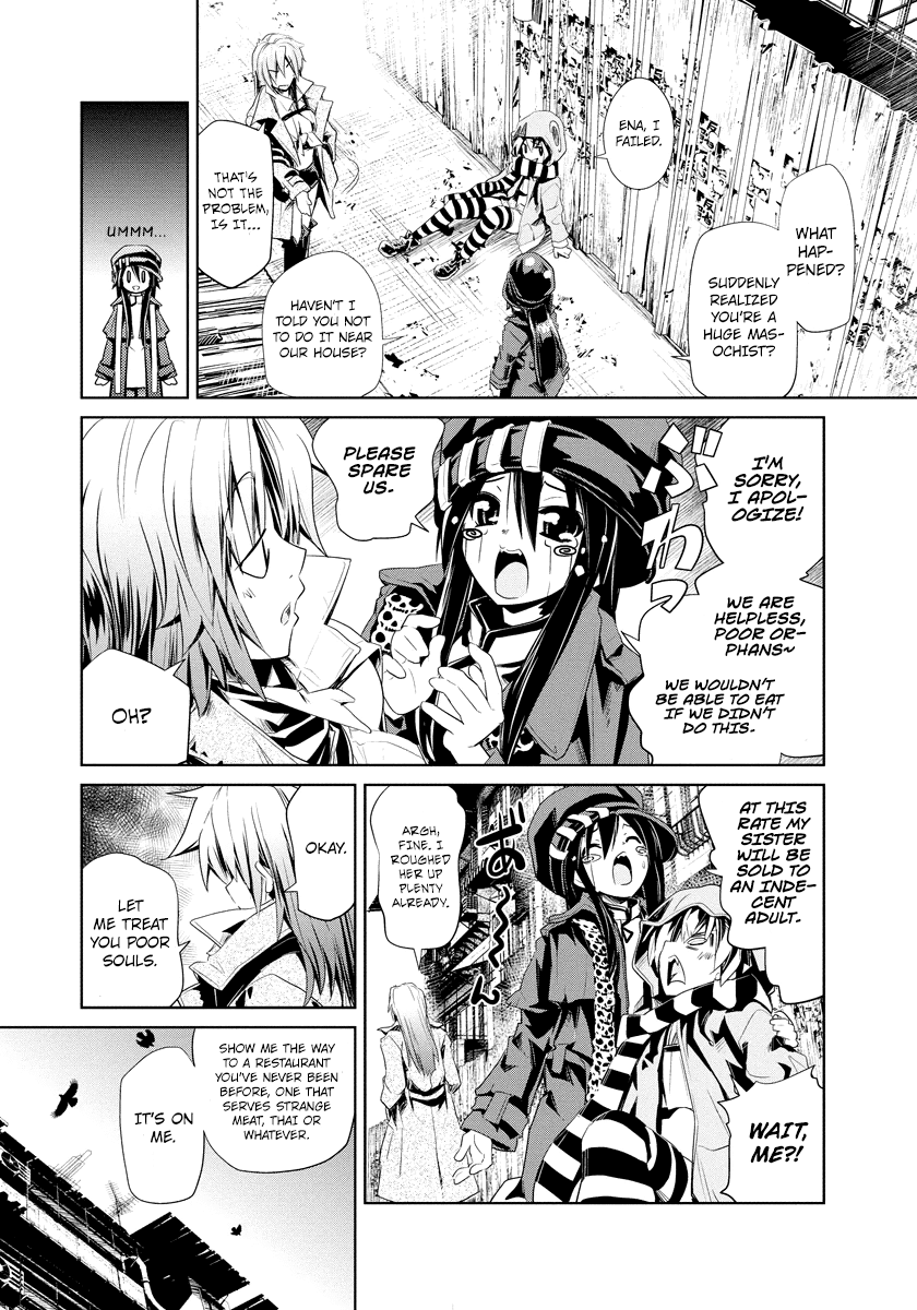 Disu Ma Topia Chapter 1.2 page 13 - Chapter 1 v2 : Public Guards