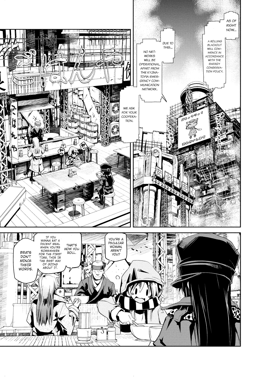 Disu Ma Topia Chapter 1.2 page 14 - Chapter 1 v2 : Public Guards
