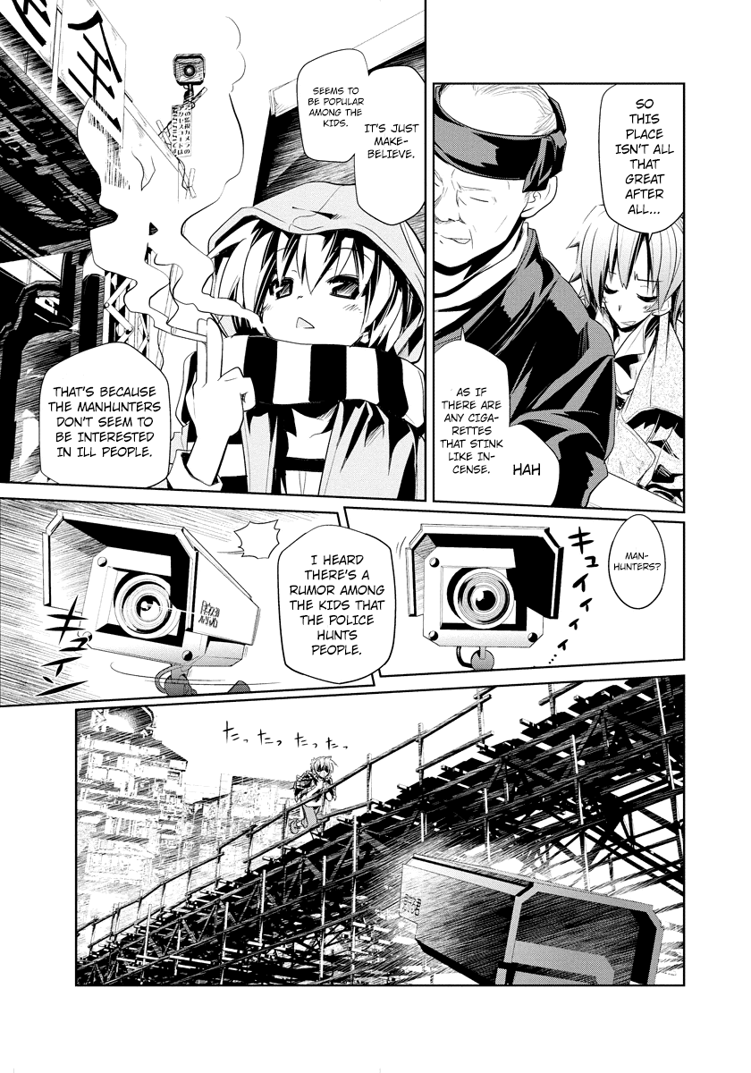 Disu Ma Topia Chapter 1.2 page 16 - Chapter 1 v2 : Public Guards