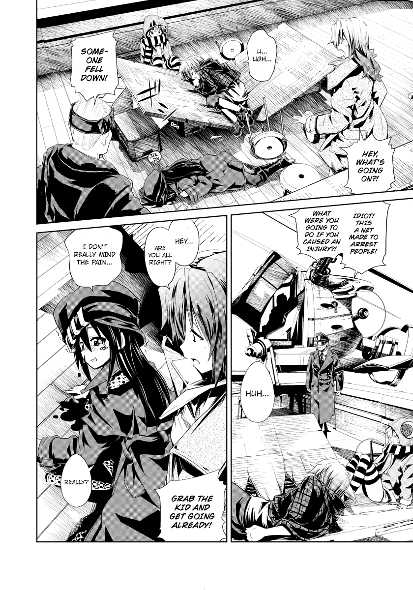 Disu Ma Topia Chapter 1.2 page 19 - Chapter 1 v2 : Public Guards