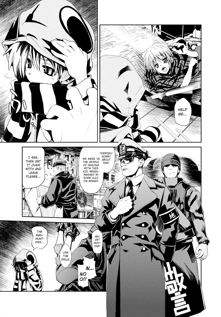 Disu Ma Topia Chapter 1.2 page 20 - Chapter 1 v2 : Public Guards