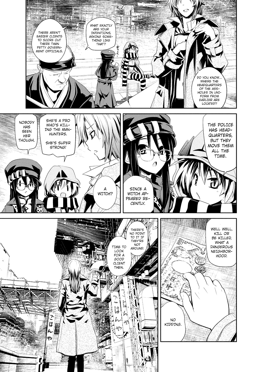 Disu Ma Topia Chapter 1.2 page 24 - Chapter 1 v2 : Public Guards