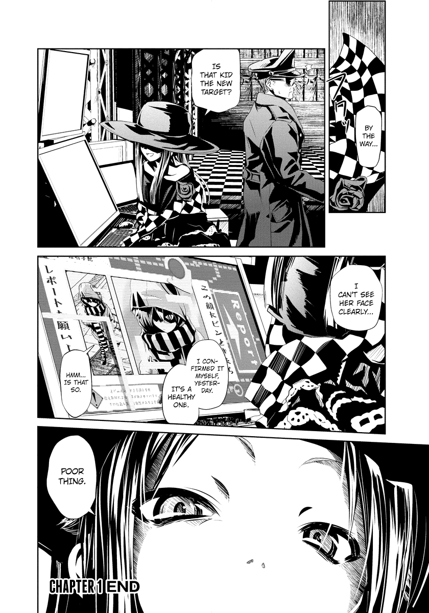 Disu Ma Topia Chapter 1.2 page 29 - Chapter 1 v2 : Public Guards