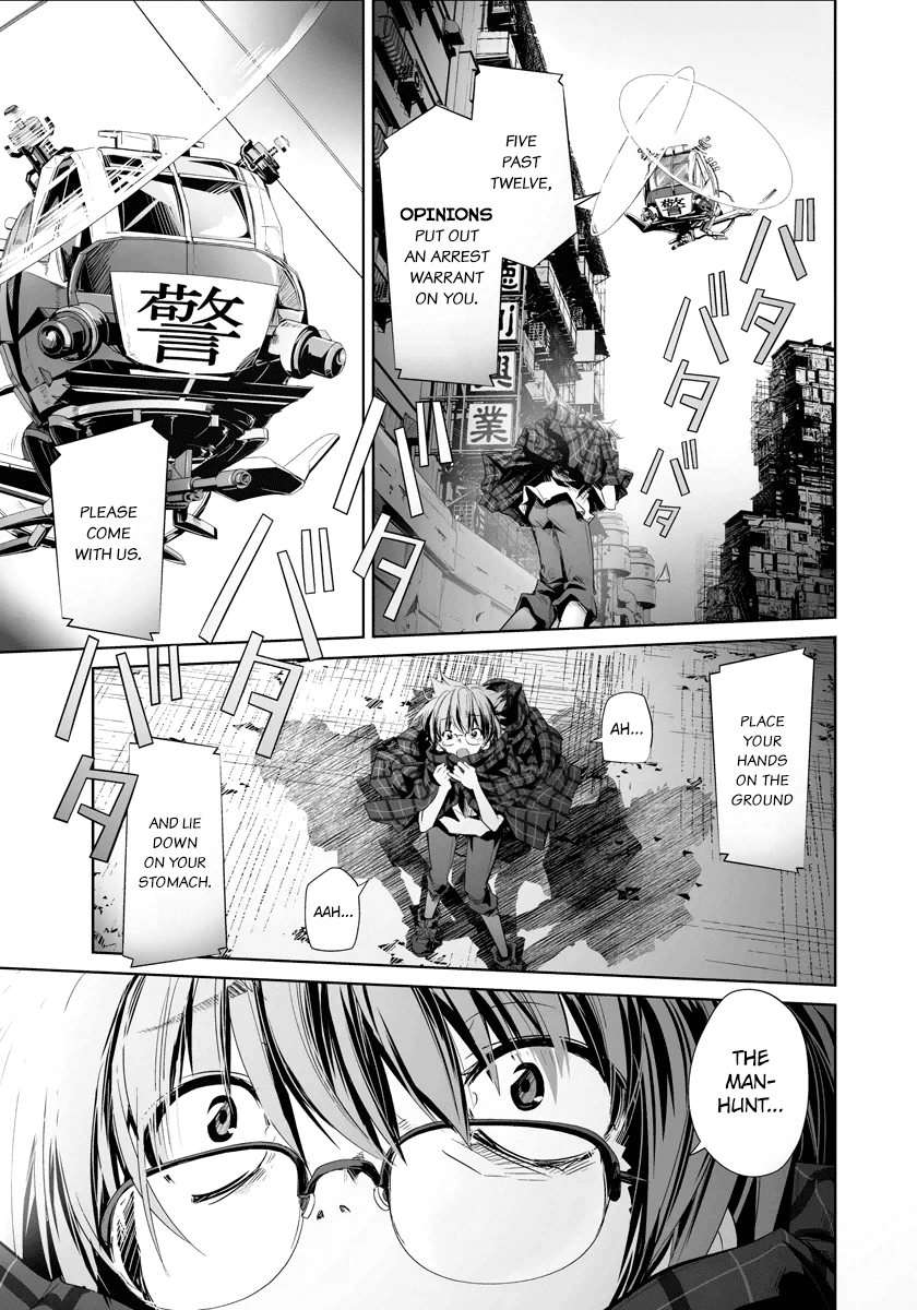 Disu Ma Topia Chapter 1.2 page 5 - Chapter 1 v2 : Public Guards