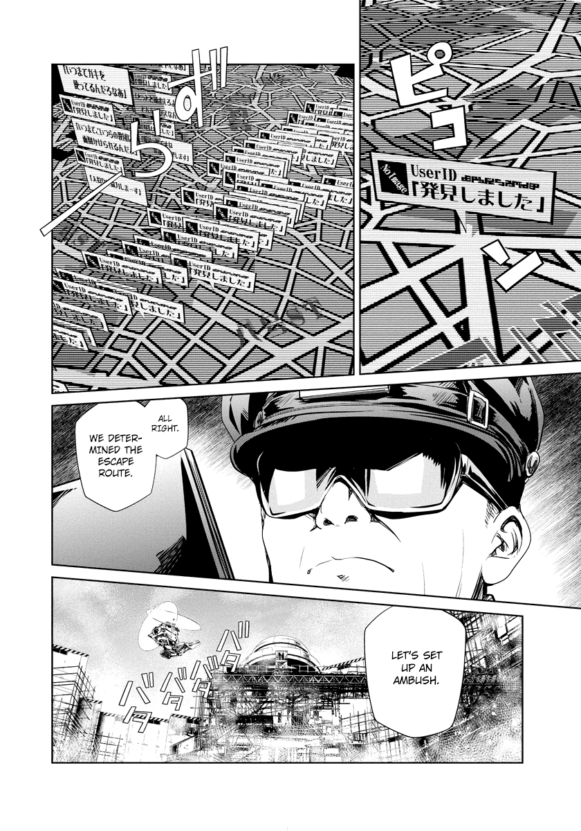Disu Ma Topia Chapter 1.2 page 9 - Chapter 1 v2 : Public Guards