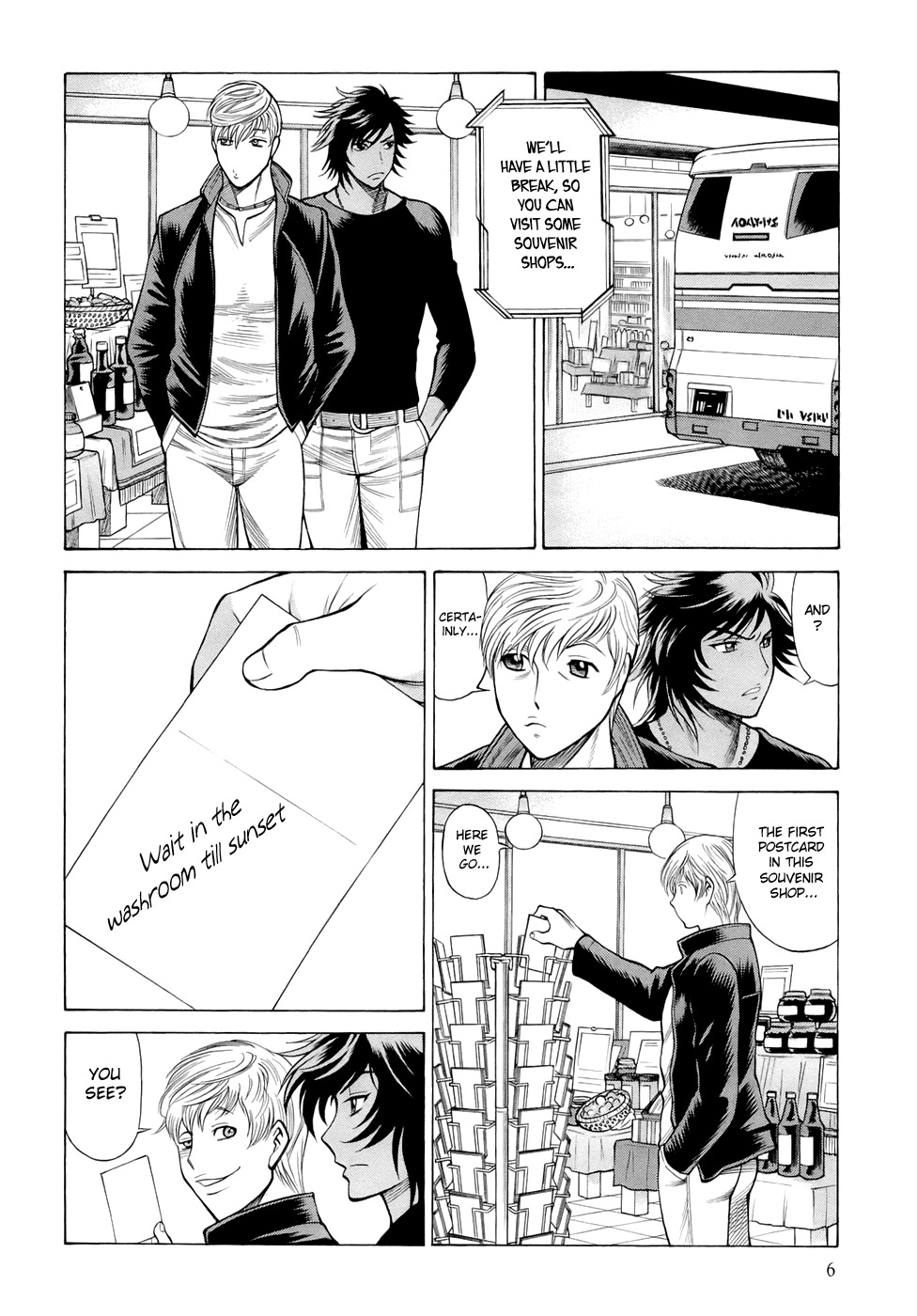 Dive in the Vampire Bund Chapter 1 page 7 - Chapter 1: Magical - Mystery - Tour