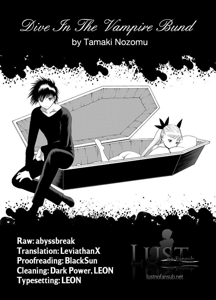 Dive in the Vampire Bund Chapter 2 page 1 - Chapter 2: Baptism