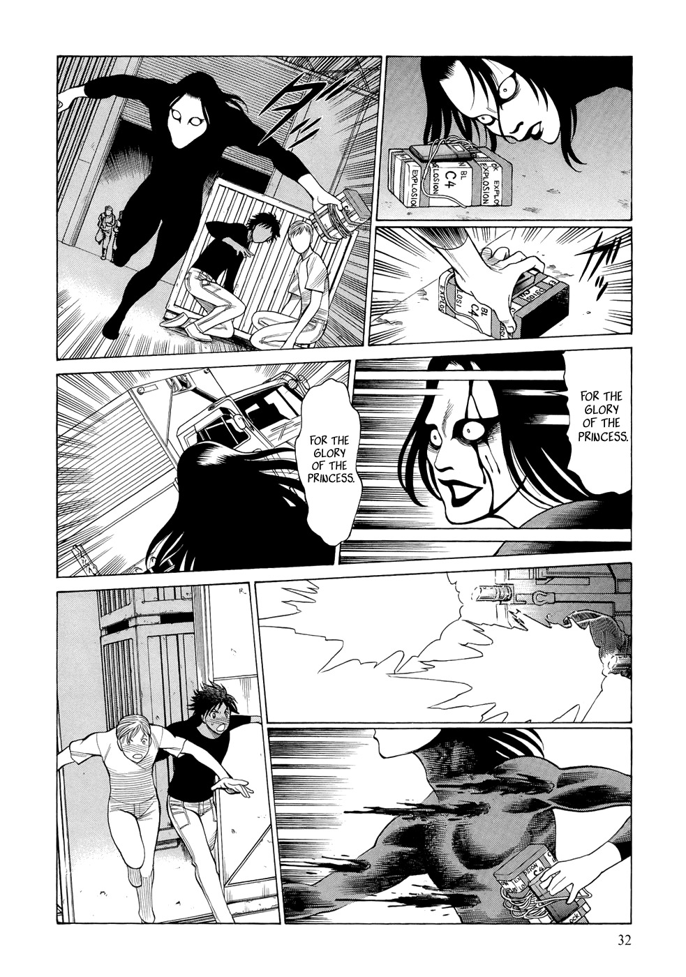 Dive in the Vampire Bund Chapter 2 page 13 - Chapter 2: Baptism