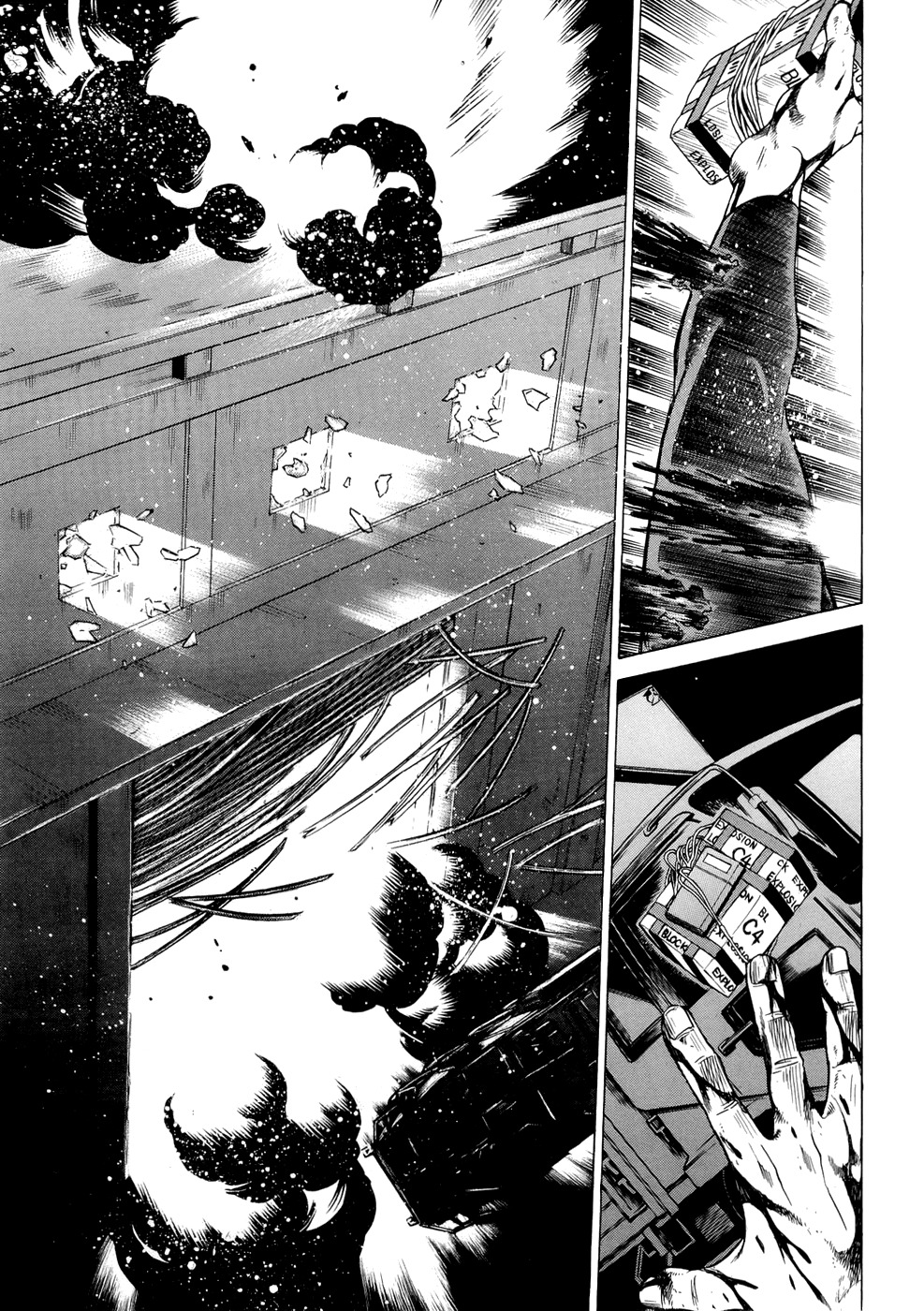 Dive in the Vampire Bund Chapter 2 page 14 - Chapter 2: Baptism