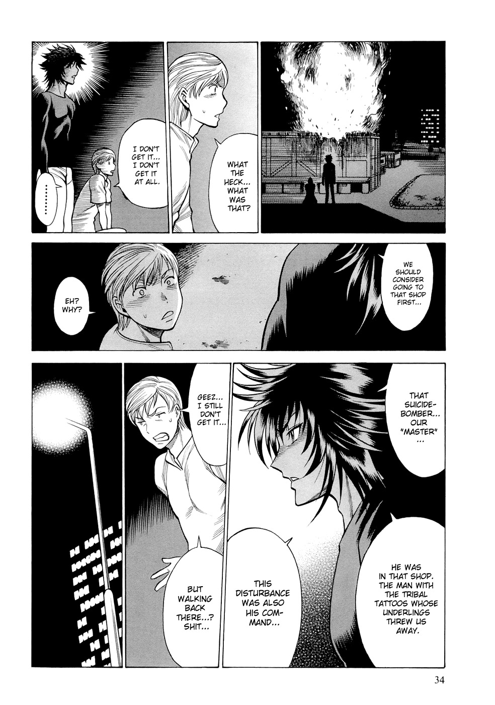 Dive in the Vampire Bund Chapter 2 page 15 - Chapter 2: Baptism