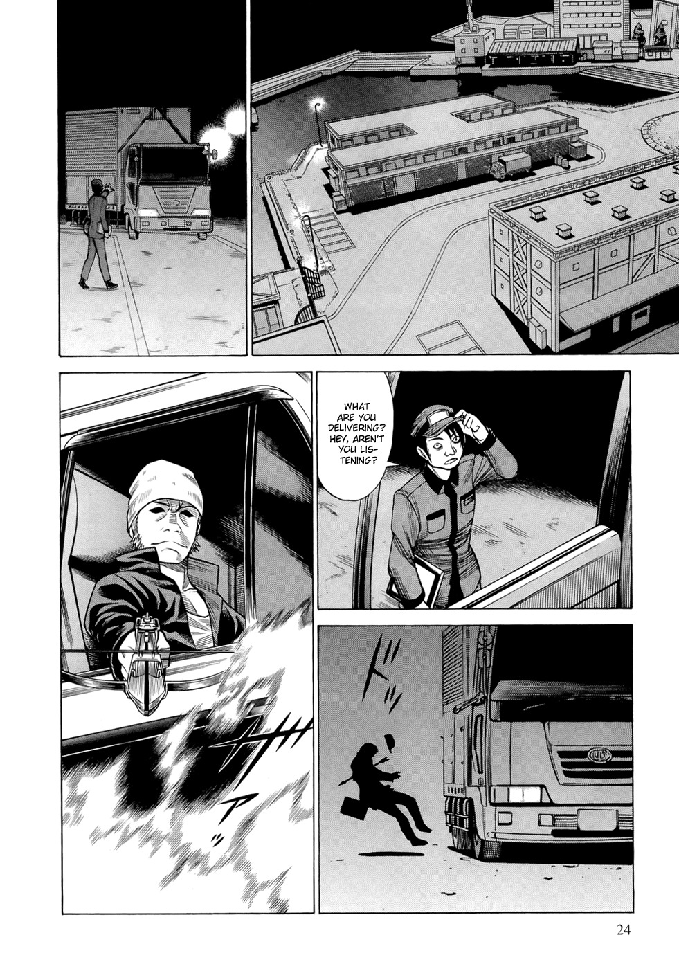 Dive in the Vampire Bund Chapter 2 page 5 - Chapter 2: Baptism