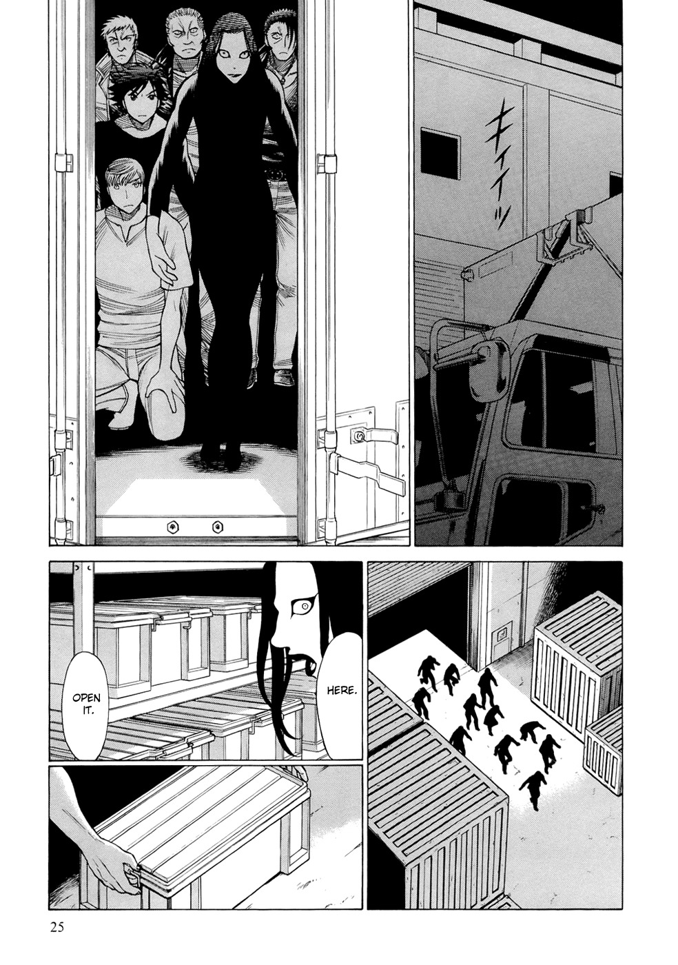 Dive in the Vampire Bund Chapter 2 page 6 - Chapter 2: Baptism