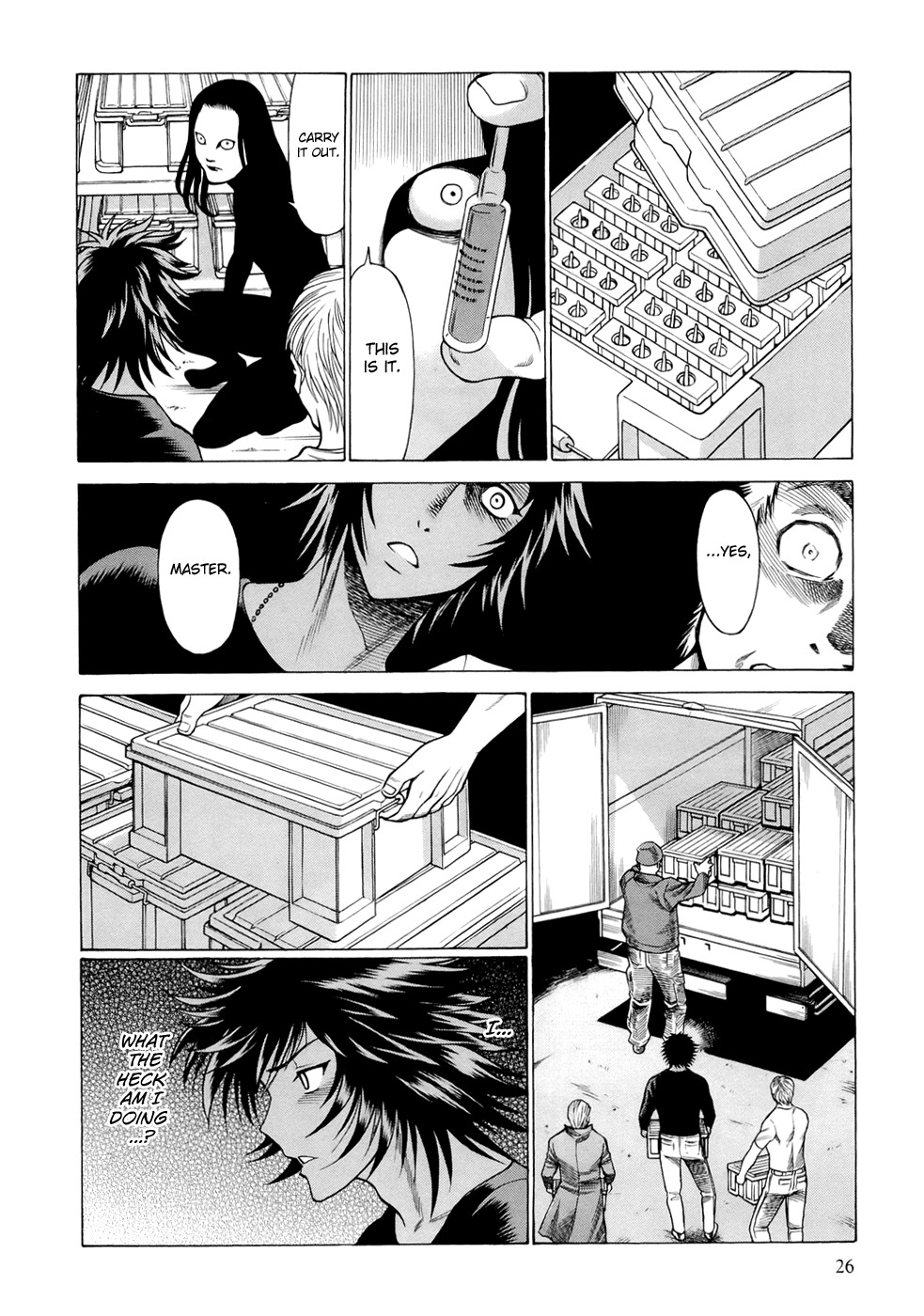 Dive in the Vampire Bund Chapter 2 page 7 - Chapter 2: Baptism