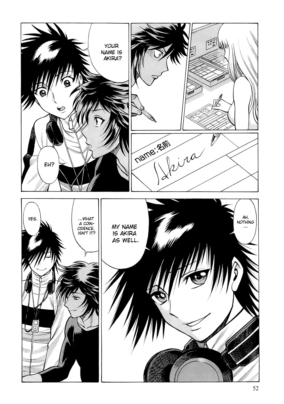Dive in the Vampire Bund Chapter 3 page 15 - Chapter 3: The Kingdom in the Depths of the Earth