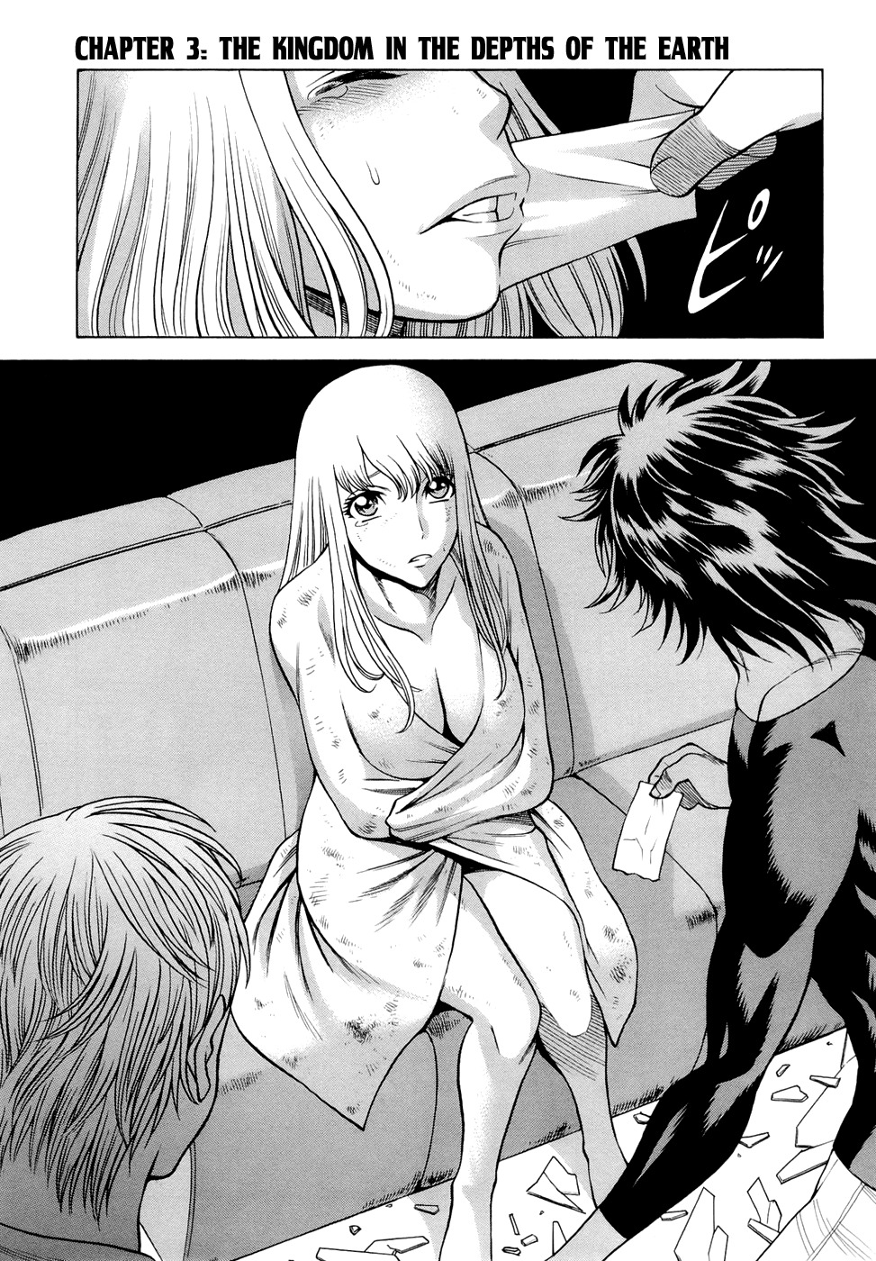 Dive in the Vampire Bund Chapter 3 page 2 - Chapter 3: The Kingdom in the Depths of the Earth