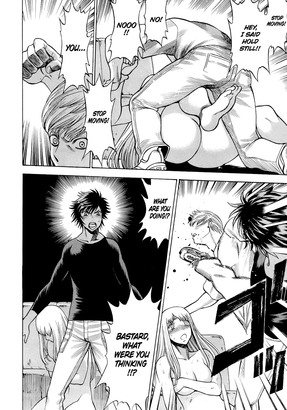 Dive in the Vampire Bund Chapter 3 page 5 - Chapter 3: The Kingdom in the Depths of the Earth