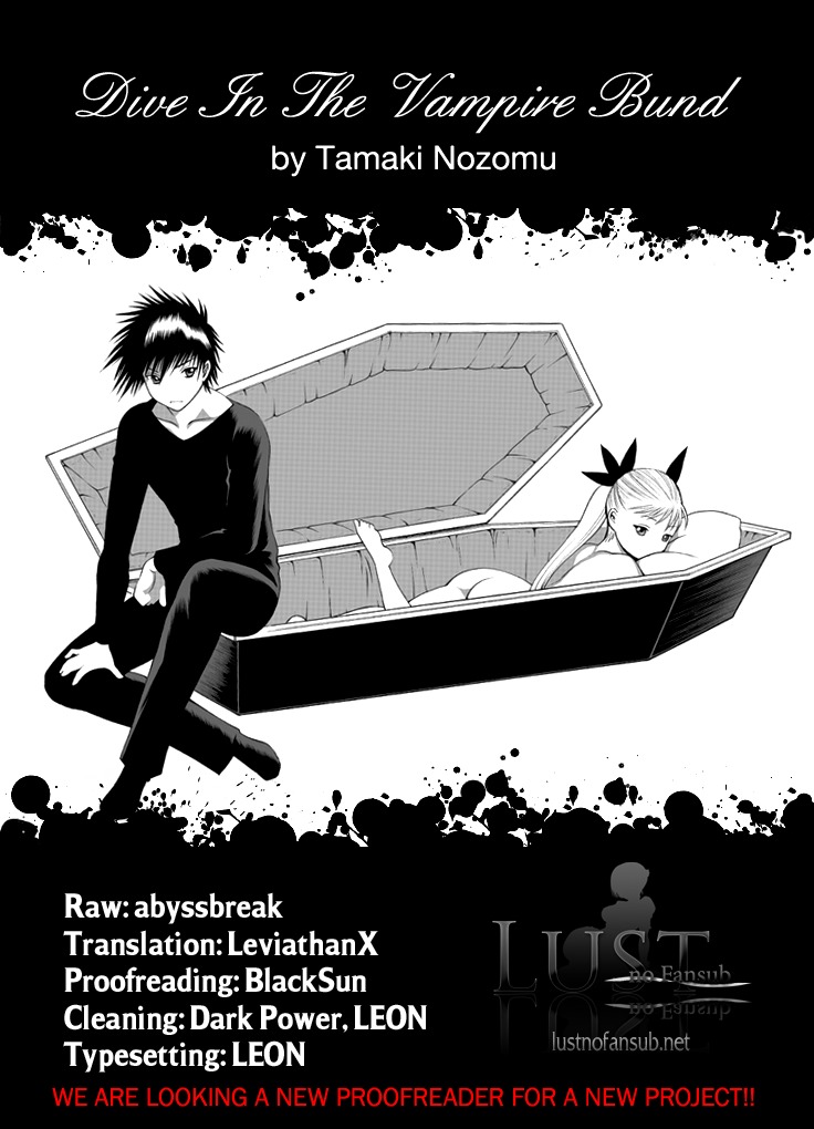 Dive in the Vampire Bund Chapter 4 page 1 - Chapter 4: The Queen and I