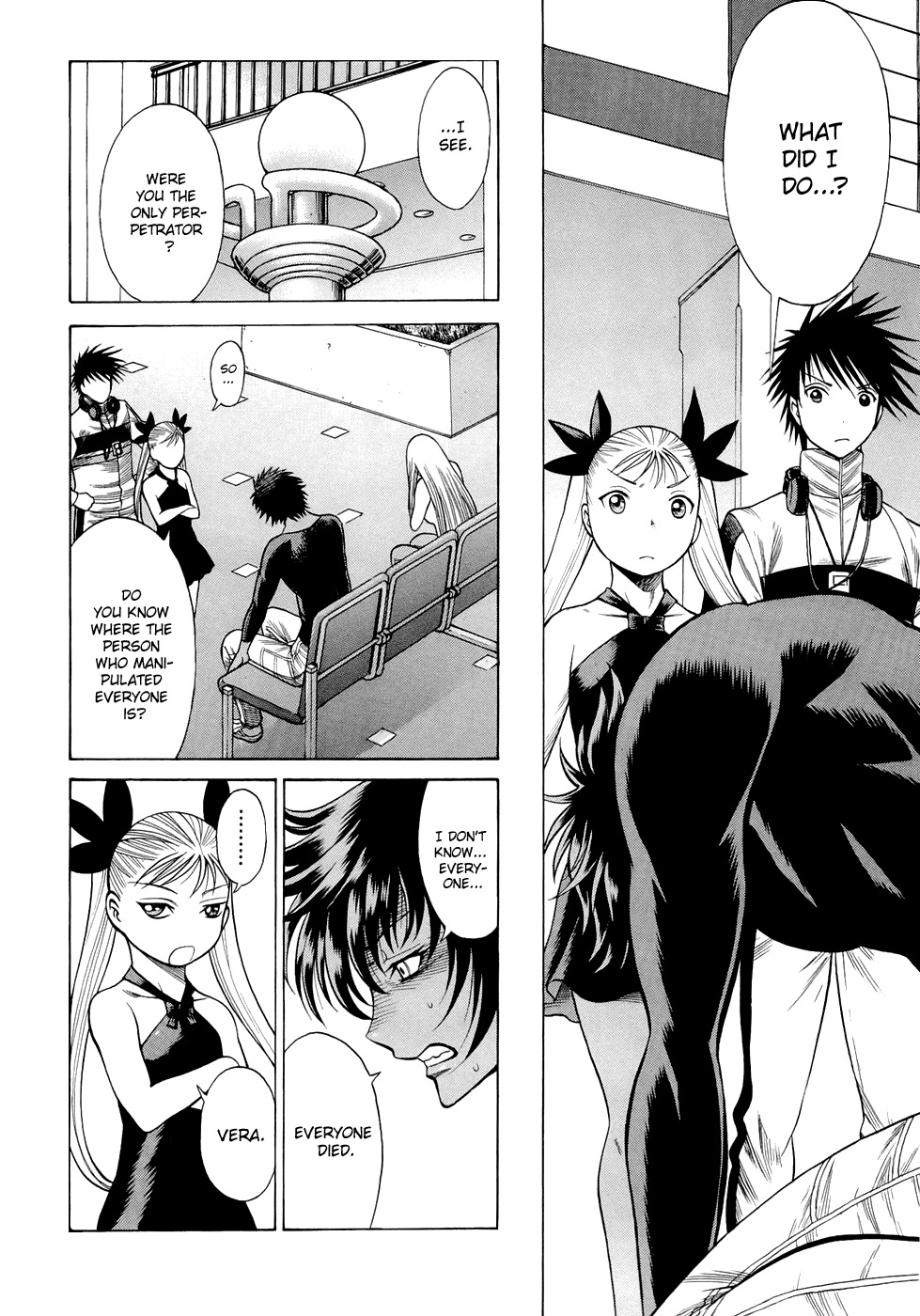 Dive in the Vampire Bund Chapter 4 page 11 - Chapter 4: The Queen and I