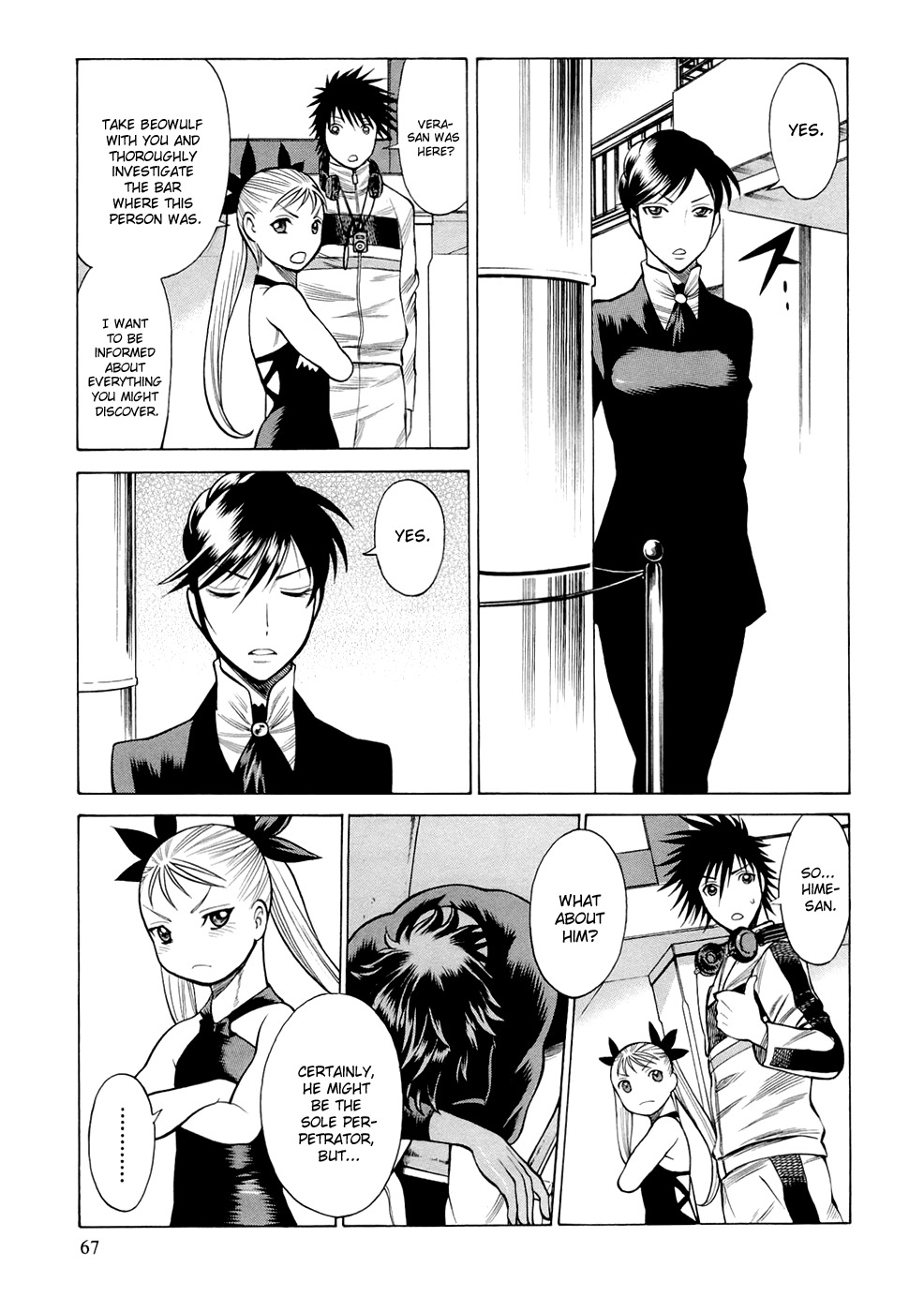 Dive in the Vampire Bund Chapter 4 page 12 - Chapter 4: The Queen and I