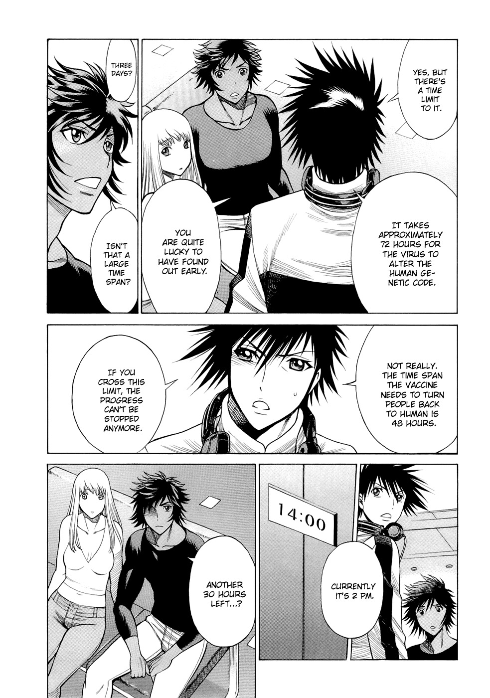 Dive in the Vampire Bund Chapter 4 page 4 - Chapter 4: The Queen and I