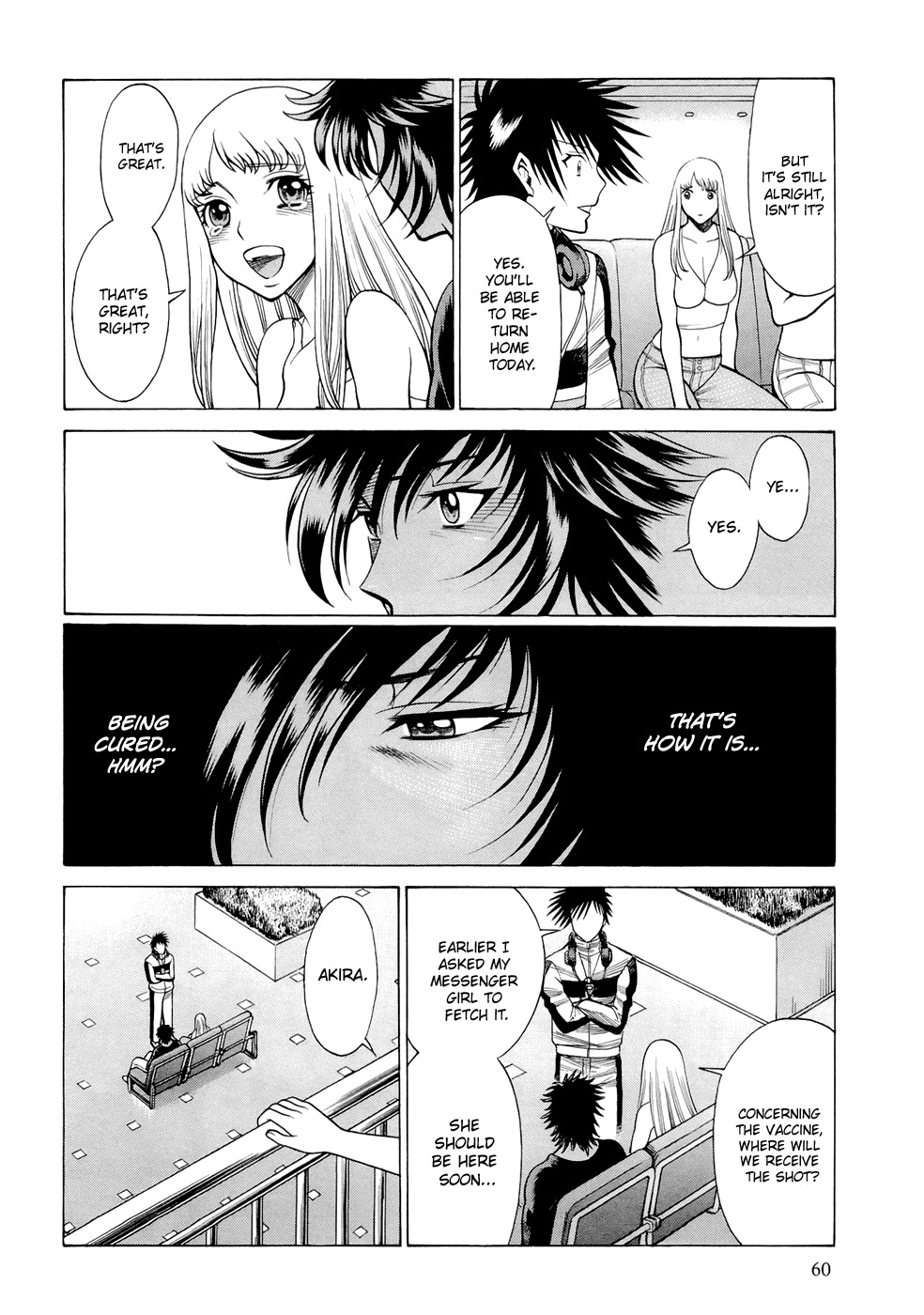 Dive in the Vampire Bund Chapter 4 page 5 - Chapter 4: The Queen and I