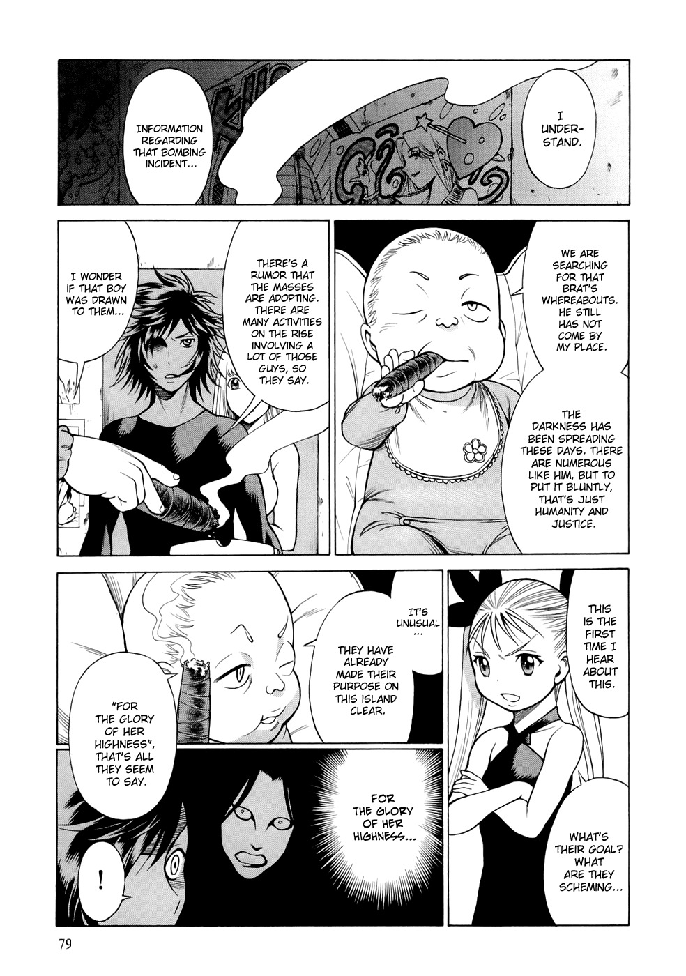 Dive in the Vampire Bund Chapter 5 page 6 - Chapter 5: The Child