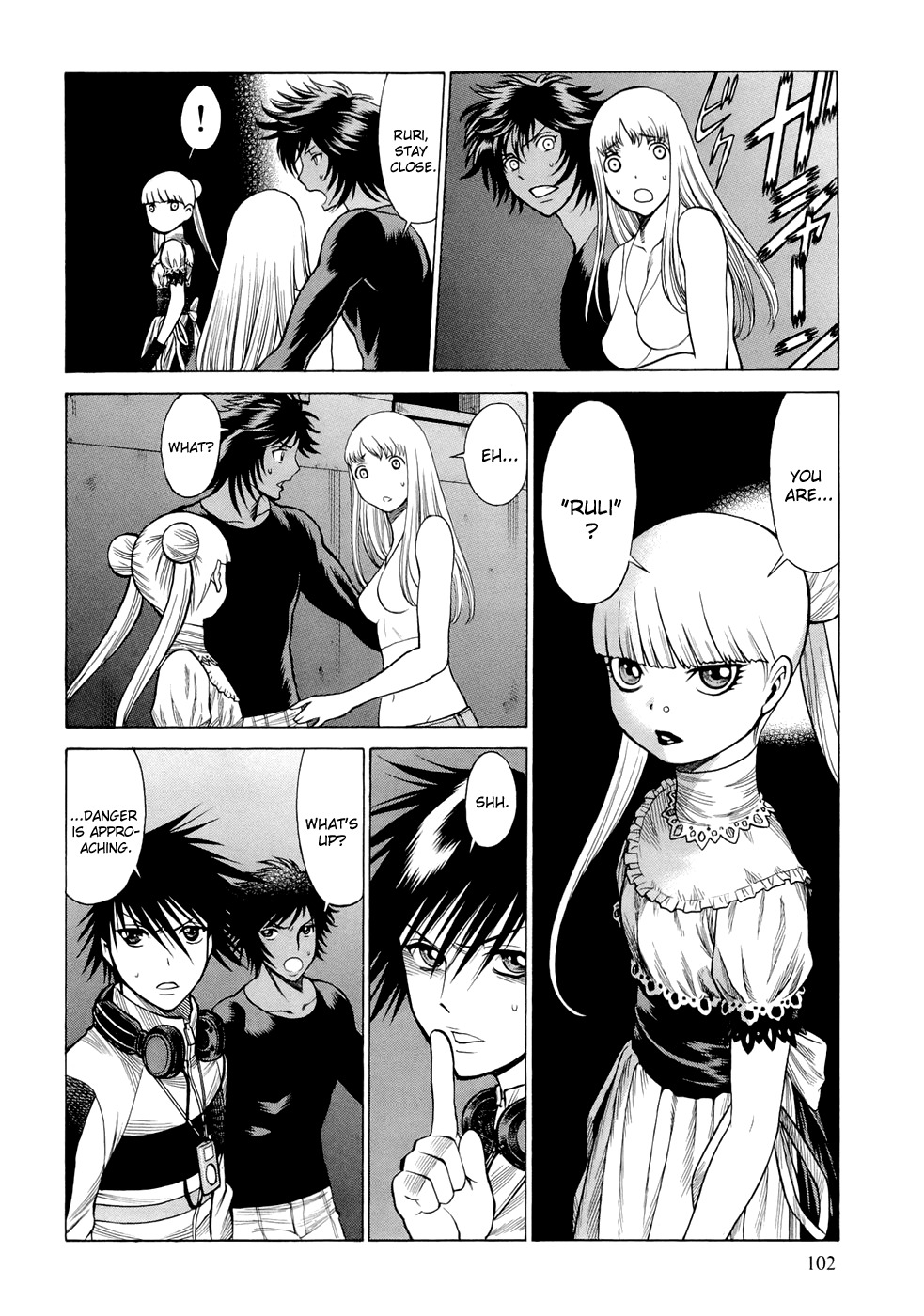 Dive in the Vampire Bund Chapter 6 page 11 - Chapter 6: Night on the Planet