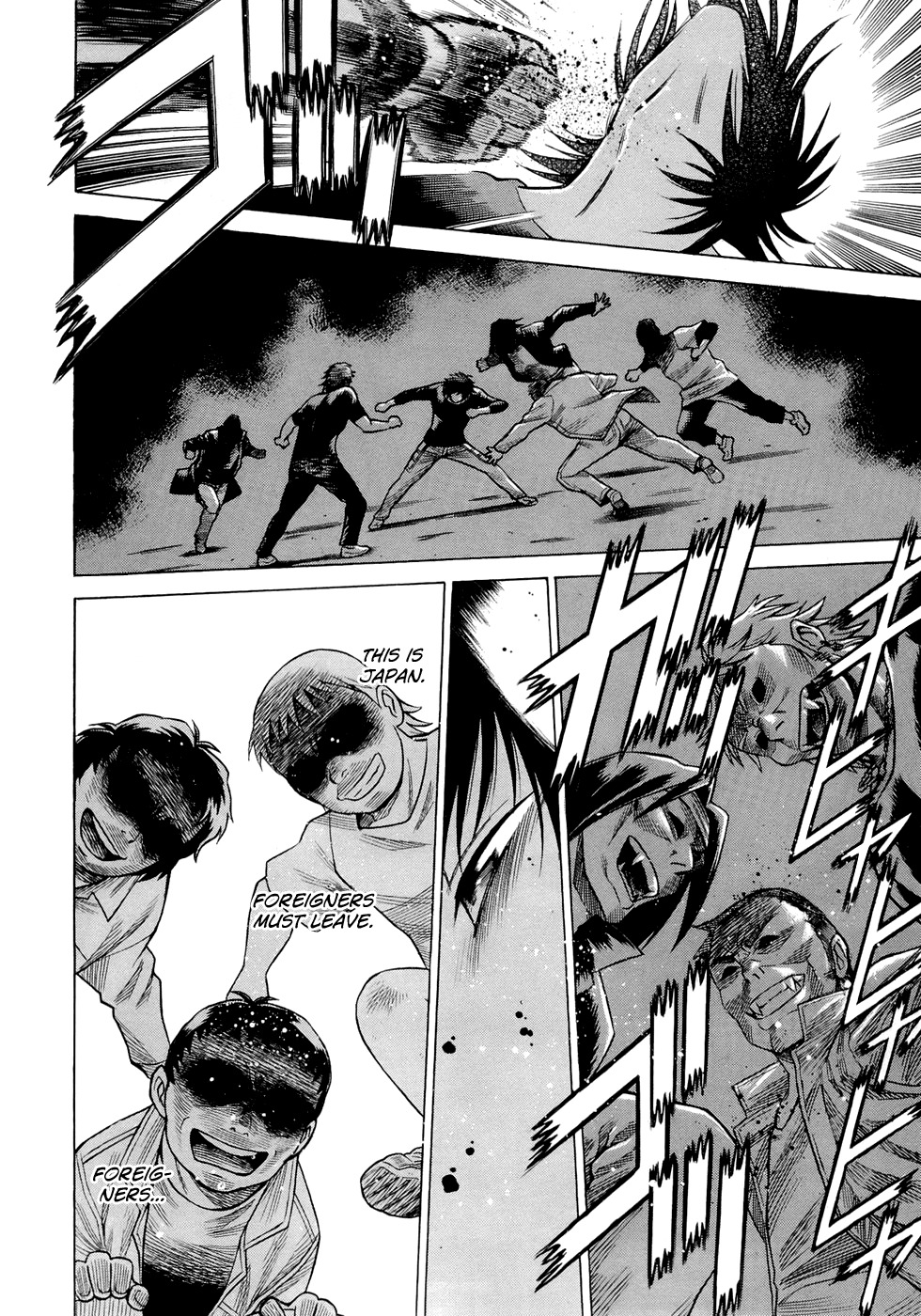 Dive in the Vampire Bund Chapter 6 page 15 - Chapter 6: Night on the Planet