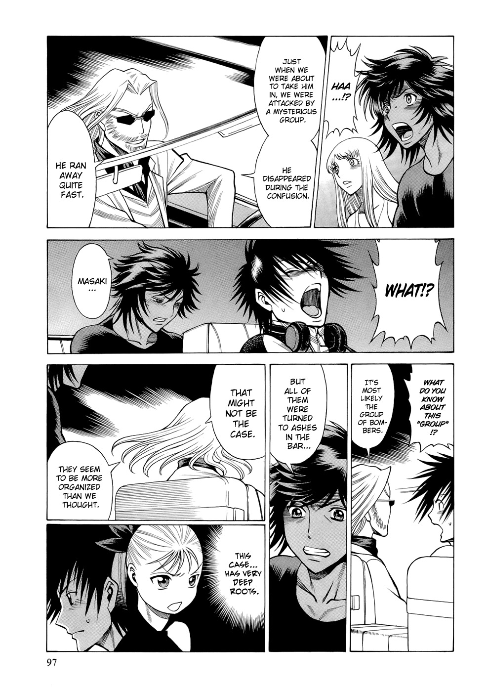 Dive in the Vampire Bund Chapter 6 page 6 - Chapter 6: Night on the Planet
