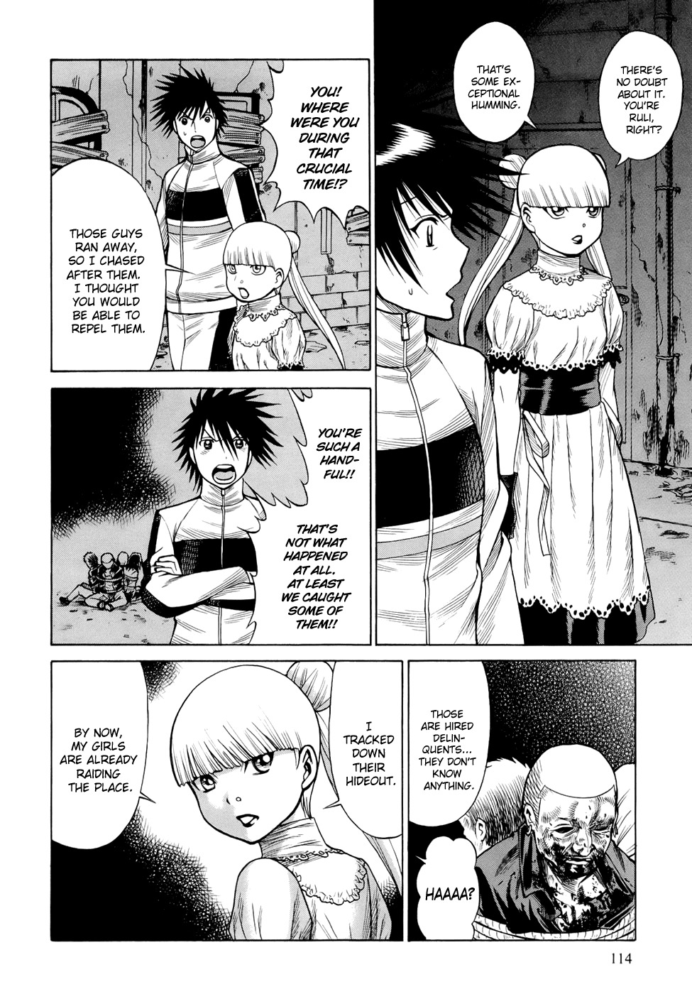 Dive in the Vampire Bund Chapter 7 page 5 - Chapter 7: Human Farm
