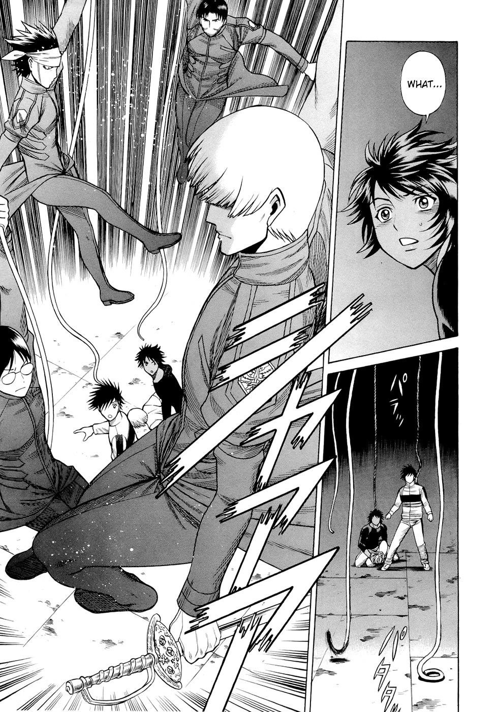 Dive in the Vampire Bund Chapter 8 page 14 - Chapter 8: Labyrinth