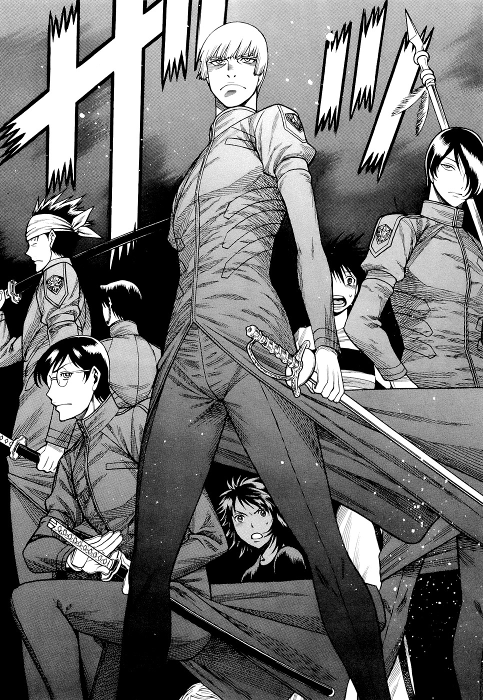 Dive in the Vampire Bund Chapter 8 page 15 - Chapter 8: Labyrinth