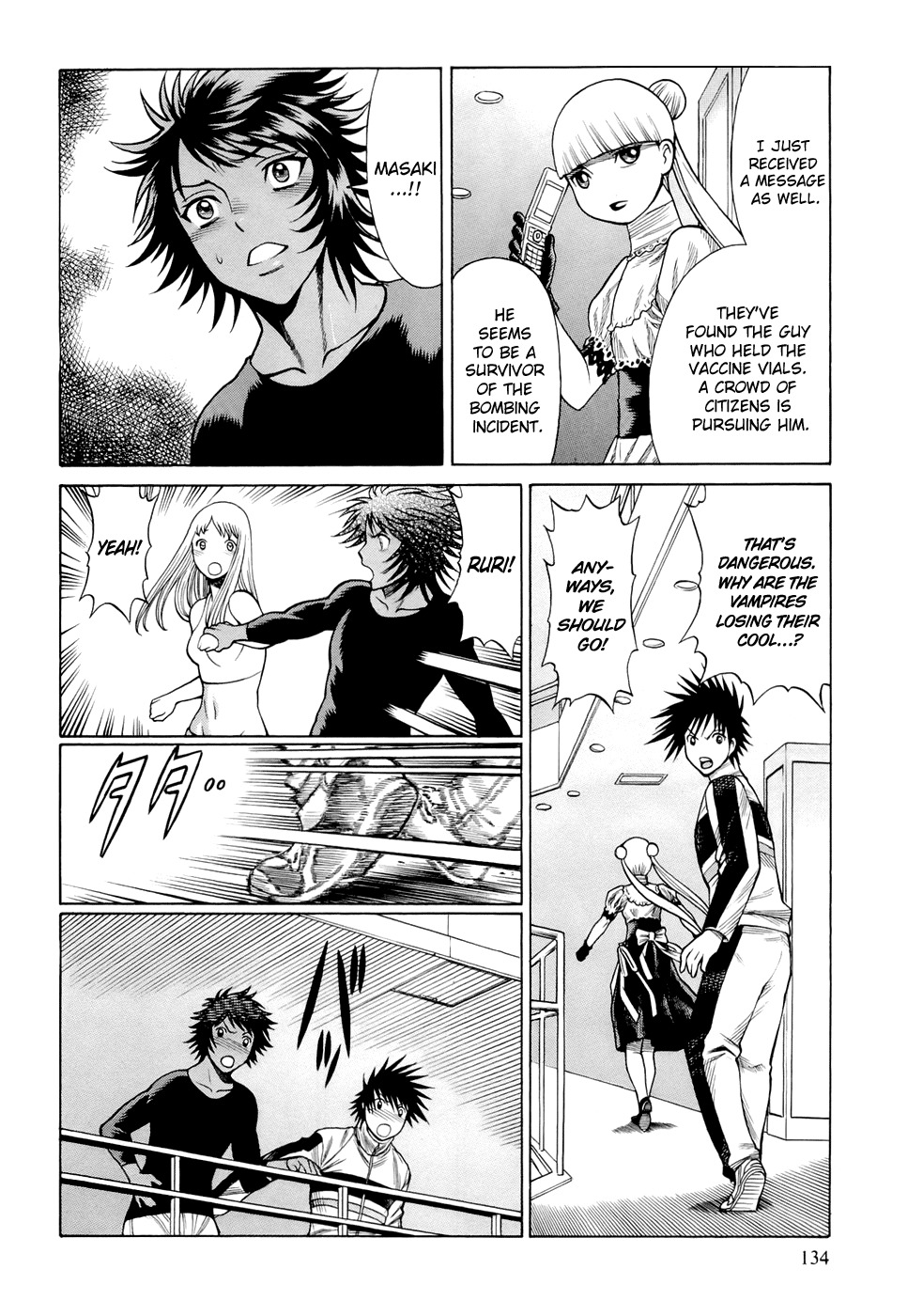 Dive in the Vampire Bund Chapter 8 page 7 - Chapter 8: Labyrinth